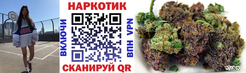 Где найти наркотики Грязи ГАШИШ  COCAIN  СОЛЬ  Конопля  МЕФ 