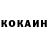 А ПВП крисы CK Vitka92 Dantes