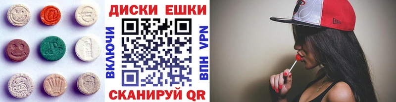 как найти закладки  Грязи  Экстази ешки 