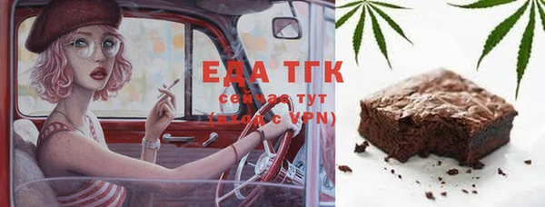a pvp Новодвинск