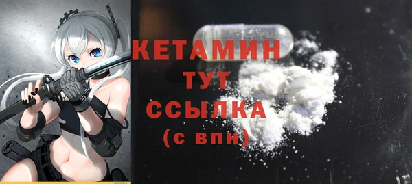 mdpv Бугульма