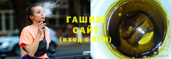 бутик Верхнеуральск