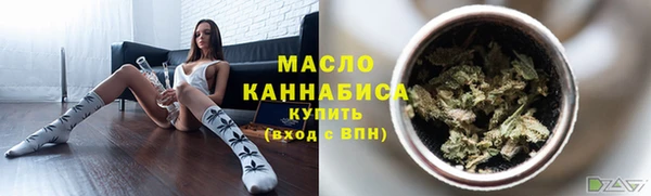 первитин Верхний Тагил