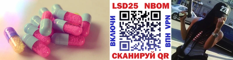 гидра ONION  Грязи  Лсд 25 экстази ecstasy  сколько стоит 